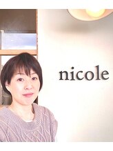 ニコルヘアーデザインプラス(nicole hair design +) 森山 奈緒美