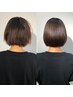 《クセうねりも大幅改善☆》カット+カラー+活性ケラチンヘアエステ￥41800⇒