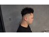 【メンズ/バーバー】フェードカット　￥4400
