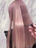 【☆オープン記念☆】ケアブリーチカラー+髪質改善ケラテイン　25300