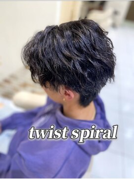 アッシュ 白楽店(Ash) ツイストスパイラル