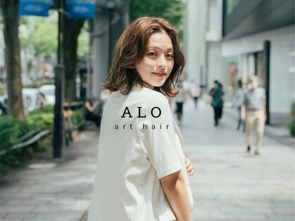アロアートヘアー(ALO art hair)の写真