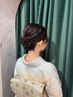 ヘアセット&訪問着 8:00～9:59 ￥14,000
