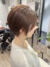 【学割U24】カット＋透明感カラー　￥10560