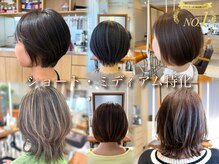ヘアアンドメイク リンクス 東戸塚店(HAIR&MAKE LINKS)