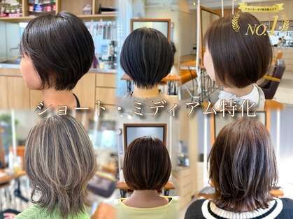 ヘアアンドメイク リンクス 東戸塚店(HAIR&MAKE LINKS)の写真
