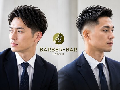 バーバーバー ナカノ(BARBER BAR NAKANO)の写真