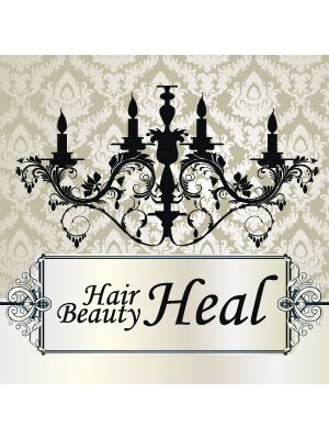ヘアビューティ ヒール(Hair Beauty Heal)