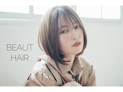 ビュート ヘアー ジョージ(Beaut Hair GEORGE)の写真