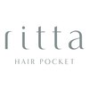 ヘアーポケット リタ(HAIR POCKET ritta)のお店ロゴ