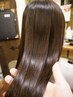 【髪質改善】カット＋うるうるストレート＋トリートメント￥24900→￥16500