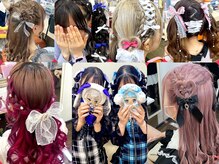 ヘアセットアップス(UP's)の雰囲気（推し活には欠かせない可愛いヘアセット(^○^)して推しに行こう♪）