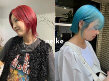 nelkeオリジナル☆通常の色に発色をプラス！キレイな色を長持ちさせる技術[立川/立川駅/レイヤー/ブリーチ]