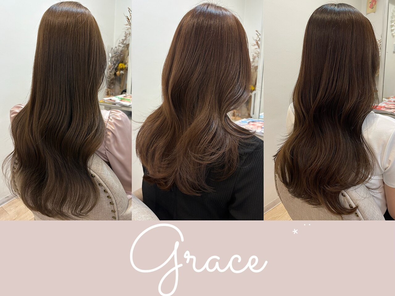 荻窪駅で人気のデジタルパーマが得意な美容院・ヘアサロン