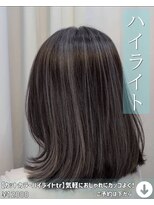 ニコニ 蒲郡店(Niconi)&nbsp;【カットカラーハイライトtr】気軽におしゃれにカッコよく！