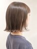 【うるツヤな髪へ】カット＋スペシャルカラー(濃密トリートメント配合)