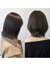 【何度でも使える☆全員】トレンドを抑えた似合わせカット＋シャンプー