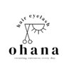 オハナ(ohana)のお店ロゴ
