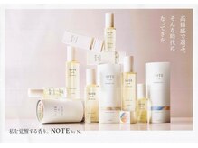 アンティコ(Antico)の雰囲気（香りに想いを込めたNOTE by N. スタイリングオイルが誕生。）