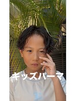 イズム 北千住店(ISM)&nbsp;直毛に悩まれてる方は必見！