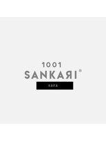 サンカリ イオンモール新居浜店(SANKARI)&nbsp;顔まわりストレート×小顔カット