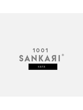 サンカリ イオンモール新居浜店(SANKARI) 顔まわりストレート×小顔カット
