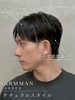 サームマン 人形町(SARM MAN) 清潔感と束感で魅せるナチュラルツーブロックショート