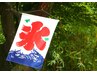 [夏限定] 魔法のバブル&美彩髪質改善カラー&泡パックヘッドスパ ※カットなし