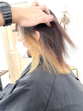 ホンネ(honne.) オレンジ×インナーカラー