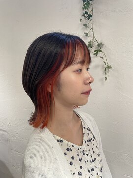 リンダ Linda くびれレイヤー　オレンジフレーミングカラー　インナーカラー