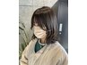 【平日“15時以降”限定】カット＋プチトリートメント＋marbb 