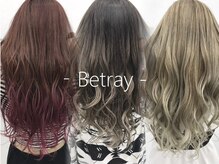 ヴィトゥレイ(Betray)