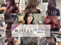 ミリー(milly)