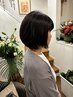 【二回目以降】上質大人の艶サラ美髪ナチュラル縮毛矯正 20%off 19840円
