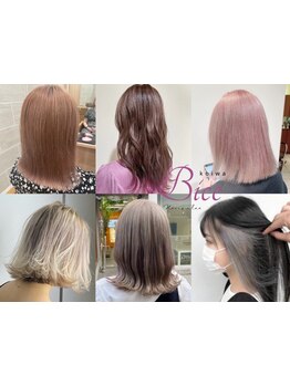 《Bice小岩》ダメージレスで透明感溢れる艶髪に◎多彩なカラー技術でお客様の個性を引き立てるスタイルを＊