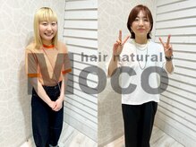 美容師さんと喋るのが苦手なのですが、対応してもらえますか？