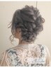 【一日で可愛く♪】カラー+パーティヘアセット 9700
