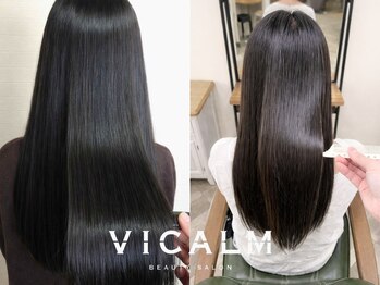ヴィカーム(VICALM)の写真/【翌日戻ったパサパサ髪も復活】『思わず振り返ってしまう…』本気の髪質改善トリートメント