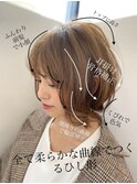 添田ネイビーカラーフレンチボブ美髪カール小顔カットショート