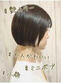 大人可愛い/ツヤ感/ノーブル/前下がりボブ/ひし形ボブ