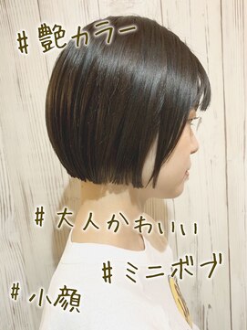 ヘブンリー(heavenly) 大人可愛い/ツヤ感/ノーブル/前下がりボブ/ひし形ボブ