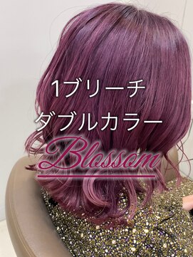 スタイルクリエイター 牛久店(Style Creator) ダブルカラー　ブロッサム