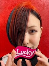 ラッキーサンサンヨンキュー(Lucky3349)