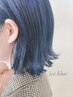 【新生活◎ブルー系クーポン】カラー+ケアブリーチ+潤艶TR
