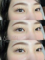 アペル(APPEL)&nbsp;アイライン効果　【岡山/岡山駅】