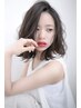 《カット無し》質感再生カラー(全体)+2STEPトリートメント ￥14300→