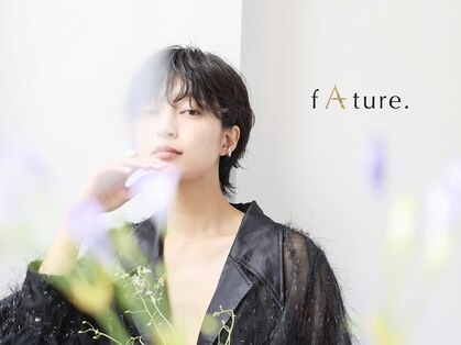 ファチュール(fAture.)の写真