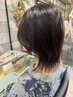 【平日ホットペッパー限定】似合わせカット＋根元ケアカラー