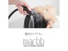 【頭皮の洗浄】メンズカット+marbナノバブル+育毛SP￥5500