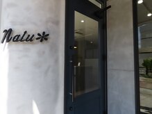 ナル(hair salon Nalu)